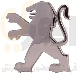 آرم (لوگو) شیر صندوق عقب پژو 206 ، 206 شرکت آرم سازان