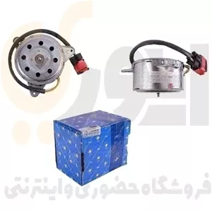 موتور فن پژو 206 - ISACO - ایساکو -گارانتی طلایی