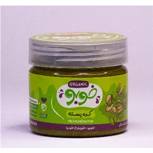 کره مغز پسته خوبو
