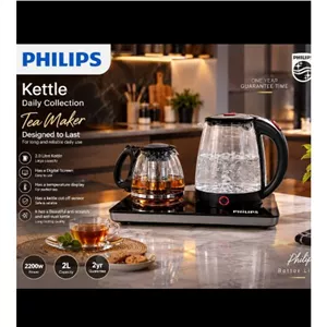 چایساز صفحه ای کنارهمی فیپلپس لمسی2200وات