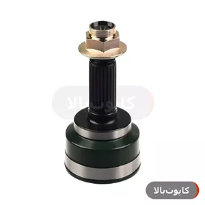 سرپلوس 20 خار ساده پراید همراه گردگیر، بست و گریس نسوز آرتین - گارانتی 6 ماهه تعویض (بازتولید کارخانه)