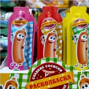 پاستیل سوسیس  بنکداری شهر تنقلات