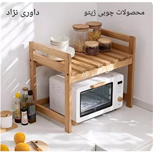 استند وکاور ماکروفر و توستر. مدلmt(پس کرایه)