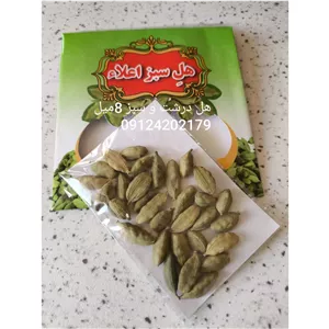 هل 2مثقالی درشت در پک 50عددی 