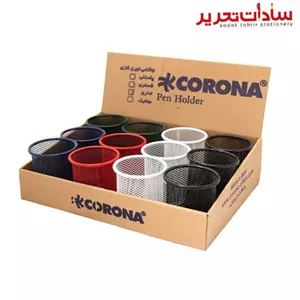 CORONA جاقلمی توری اداری استندی فلزی (بسته 12 عددی) (فروش عمده) 