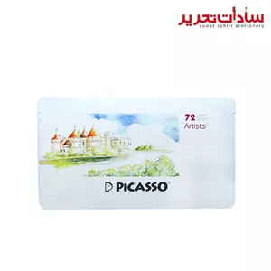 PICASSO مداد 72 رنگ فلزی آرتیست (پک 2 بسته ای) (فروش عمده)
