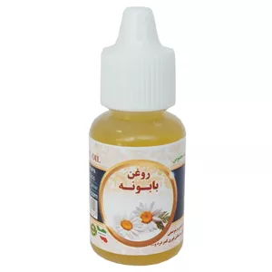 روغن بابونه اصل