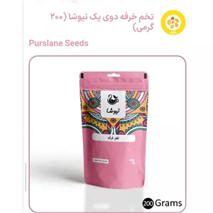 تخم خرفه دوی پک نیوشا (200گرمی )
