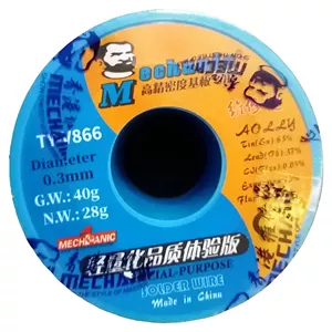 سیم لحیم مکانیک مدل TY-V866