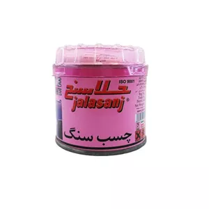 چسب سنگ جلاسنج مدل دوجزئی وزن 225 گرم