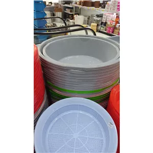 لگن ناصر 