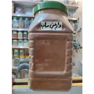دارچین ساب