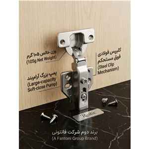 لولا آرام بند فوق ممتاز 