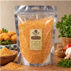 پودر سوخاری درشت رنگی