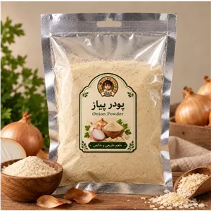 پودر پیاز اعلا