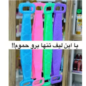 لیف کمری سیلیکونی دسته دار جنس درجه یک استفاده آسان جهت شستن کمر و پشت گردن