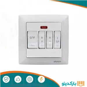 کلید کولرچهار پل الیزه سفید ایران