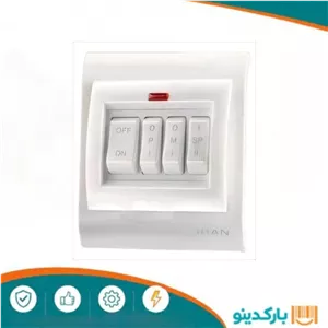 کلید کولر 4پل ایران سفید