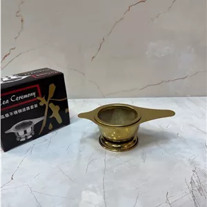 صافی چایی زیره دار