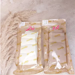 جوراب شلواری دورین بچه گانه تمام پنبه