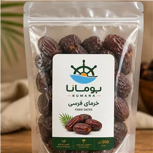 خرمای فرسی(خرما گوشتی سیاه)