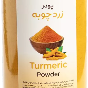 پودر زردچوبه 420 گرم 