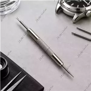 ابزار پین کش ساعت استیل مدل دو طرفه