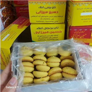 نان برنجی اعلا کرمانشاه