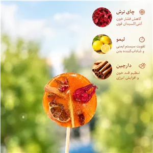 آبنبات دمنوشی (چای ترش)