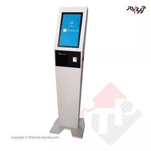 کیوسک اطلاع رسانی آریا Aria HXMX