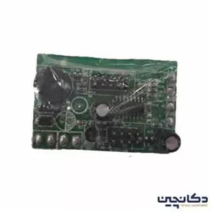 ماژول ترازو چینی