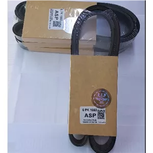 تسمه دینام 405 