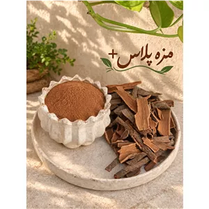 پودر دارچین اعلا ( برند گل سرخی)