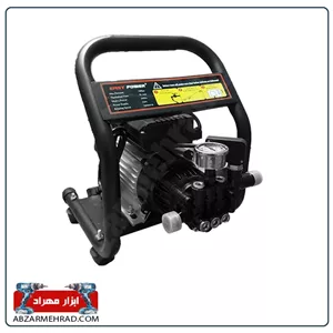 کارواش ایزی پاور مدل CG-1292