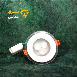 هالوژن رشد گیاه 3 وات توکار پارسانور