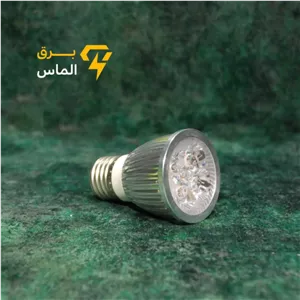 لامپ رشد گیاه 4 وات LED فول اسپکتروم 220V برند پارسانور