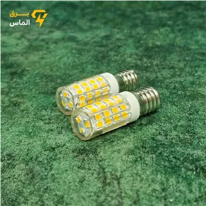 لامپ یخچالی LED بلالی 4 وات E14