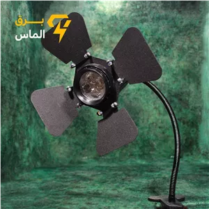 چراغ رشد گیاه 4w خرطومی گیره ای هالوژنی کریستال کپ مدل دربدار