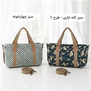ساک مسافرتی و استخری پارچه کره ای با بند بلند و زیپ