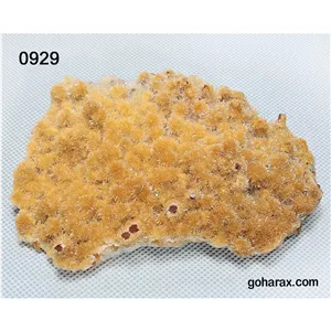 سنگ زینتی آراگونیت طلاییcode:0929