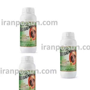 خرید سم ساسکش پست ساید خارجی(ارسال رایگان)