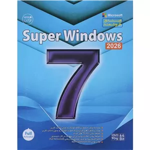 ویندوز 7 هوشمند 2026 نشر نوین پندار