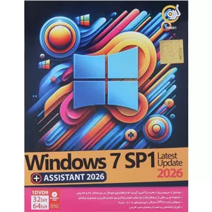 Windows 7 Ultimate SP1 Latest Update 2026 + Assistant 1DVD9 گردو