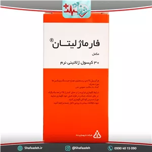 مولتی ویتامین فارماژلیتان دانا 30 عددی- Daana Pharmagelitan Dietray Supplement 30 Tabs