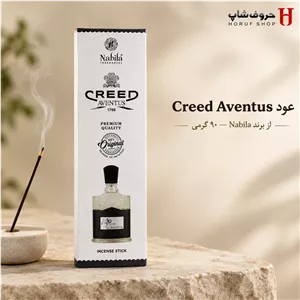 خرید عود کرید اونتوس نبیلا 90 گرمی رایحه خنک و چوبی مردانه