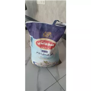 برنج پاکستانی ارسیکس سوباتان 10کیلویی