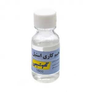 مایع فلاکس لحیم کاری استیل تکنوشیمی اقساطی