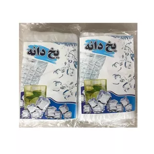 کیسه یکبار مصرف یخ مدل MH-145 بسته 2 عددی TVH