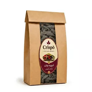 هلیله سیاه ممتاز کریسپو - 250 گرم RZT