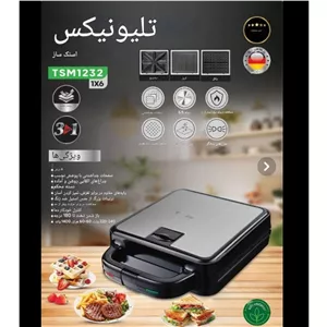 ساندویچ ساز سه کاره تلیونیکس TSM1232